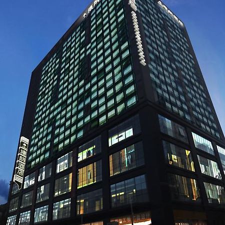 The Art Hotel Shenzhen Luaran gambar