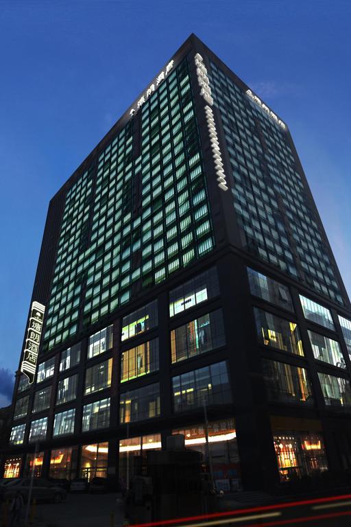 The Art Hotel Shenzhen Luaran gambar